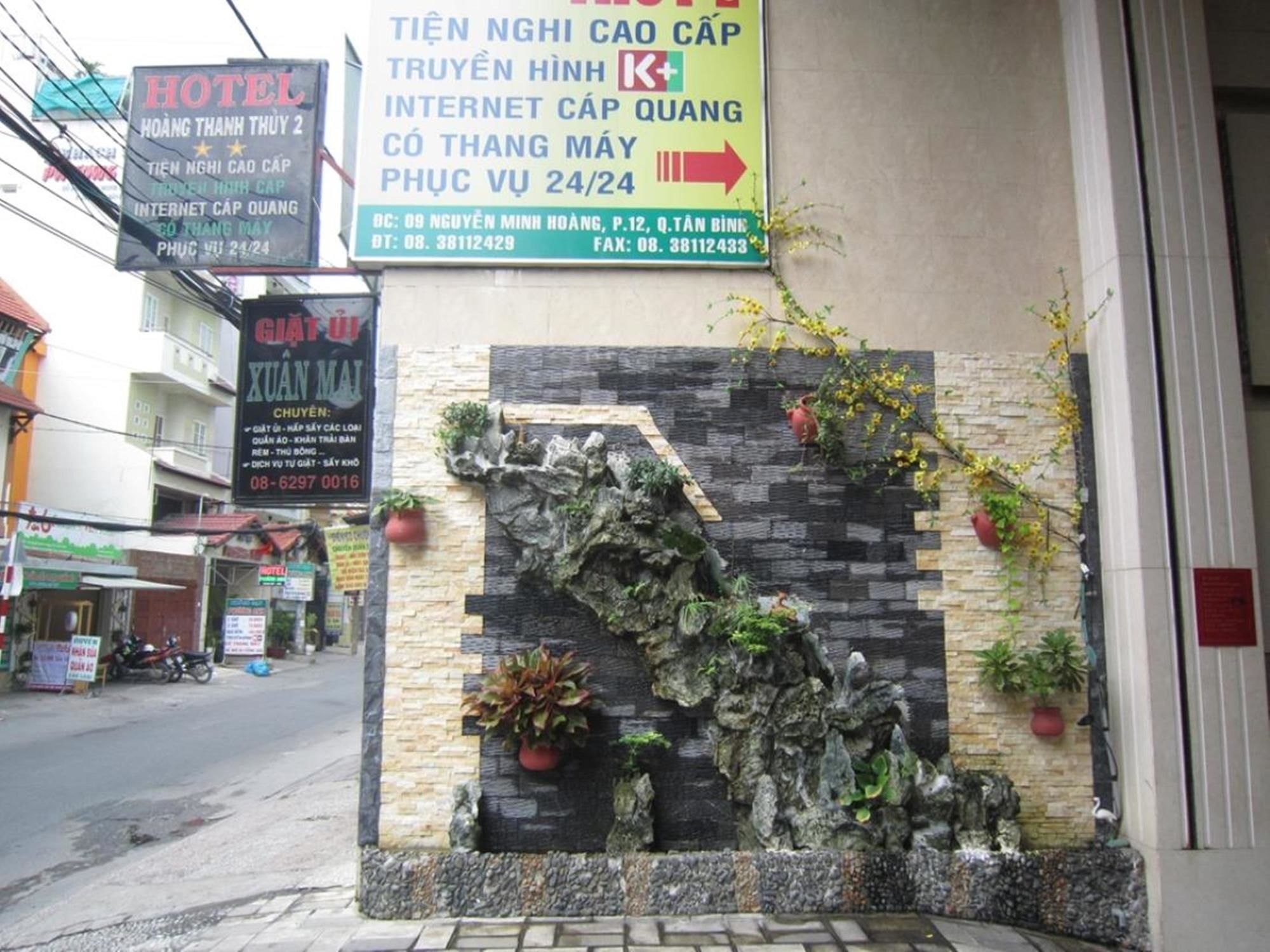 Hoang Thanh Thuy Airport Hotel 2 - Gan Am Thuc Dem Cho Hoang Hoa Tham Bandar Ho Chi Minh Luaran gambar